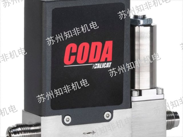 苏州KOBOLD电子流量计,电子流量计