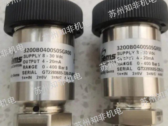 苏州压力传感器什么价格,压力传感器