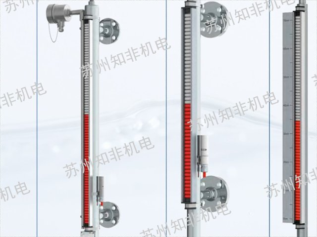 广州液位计厂家直供