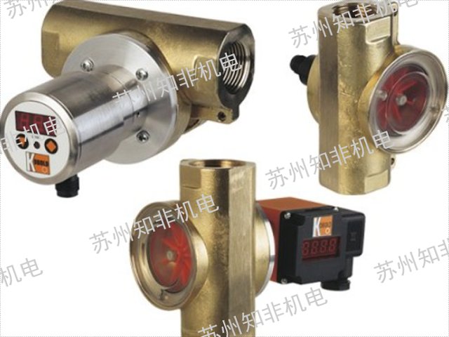 荷蘭金屬轉(zhuǎn)子流量傳感器報(bào)價(jià),流量傳感器
