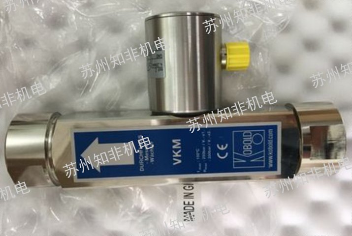 日本玻璃轉(zhuǎn)子流量傳感器哪家好,流量傳感器