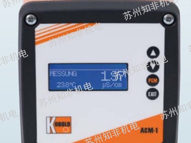 北京数字温度开关价格货期,温度开关