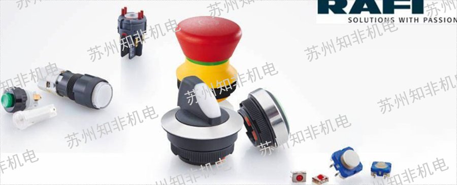 嘉興不銹鋼fox壓力開關價格,fox壓力開關