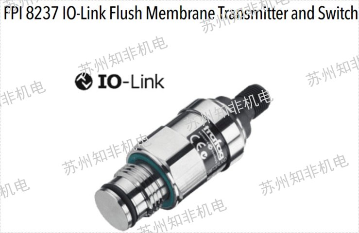 重庆微型温度开关,温度开关