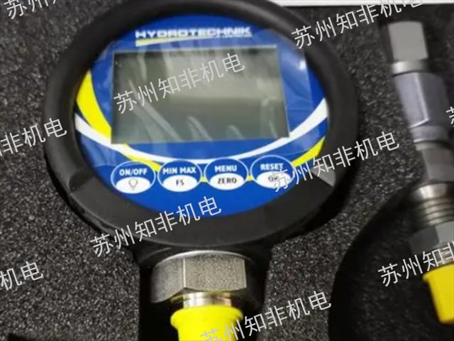廣州靈敏流量傳感器原理,流量傳感器