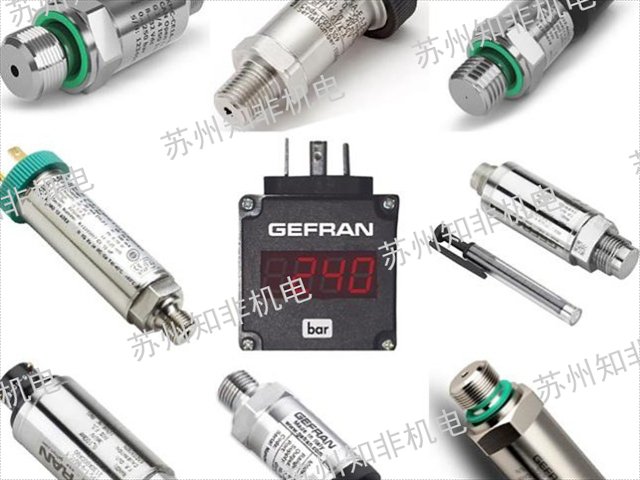 浙江本地壓力變送器規(guī)格型號(hào),壓力變送器