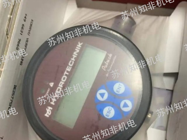 山东原装压力变送器哪个牌子好,压力变送器