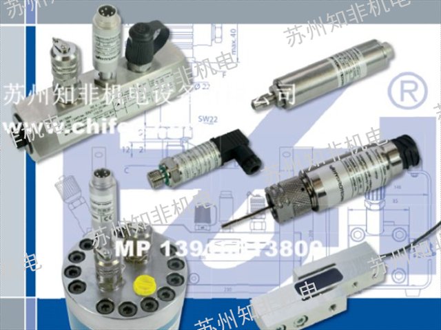 fox壓力變送器,壓力變送器