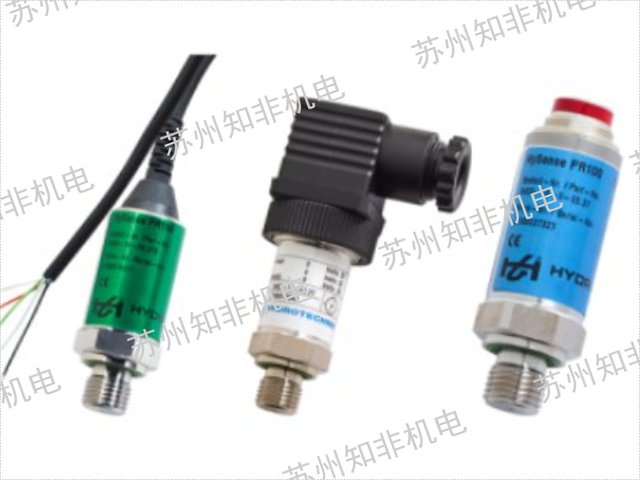 大連壓力變送器分類,壓力變送器