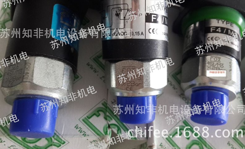 石家莊壓力繼電器調(diào)節(jié),壓力繼電器