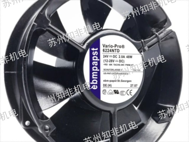 上海ARIS伺服电机电机执行器哪个品牌好,电机执行器