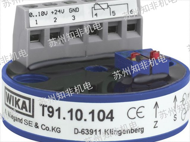 武汉电接点温度计原装进口,温度计