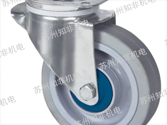 上海轨道轮和脚轮脚轮苏州代理商,脚轮