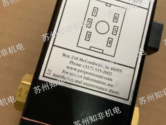 杭州GSR電磁閥維修包電磁閥辦事處,電磁閥