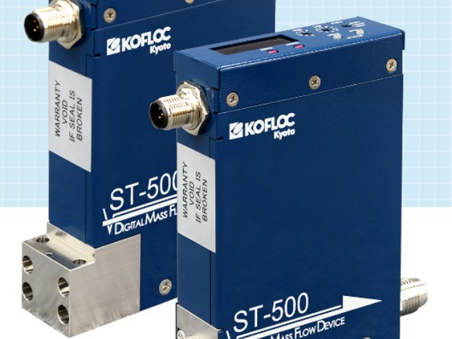 洛阳布琅轲锶特流量控制器,流量控制器