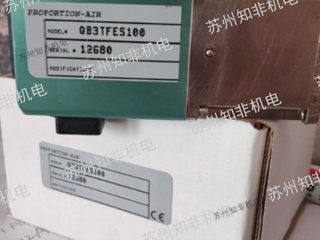 武漢atos阿托斯電磁閥性價(jià)比高,電磁閥