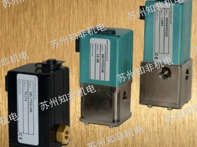 上海調(diào)節(jié)閥電磁閥代理商,電磁閥