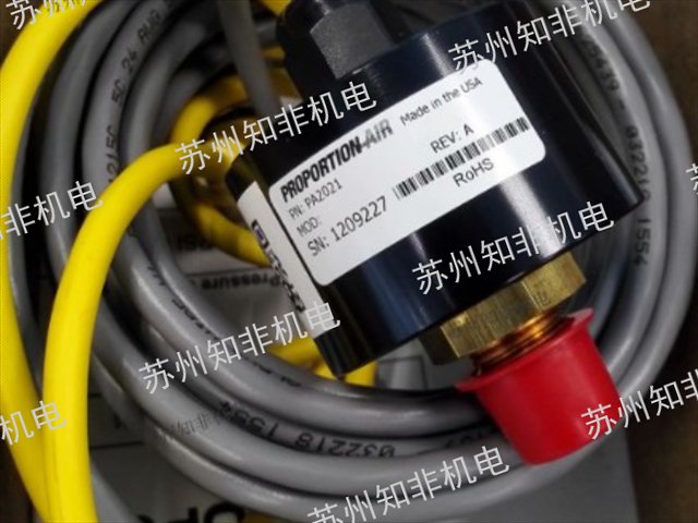 廣州流量控制閥電磁閥現(xiàn)貨,電磁閥