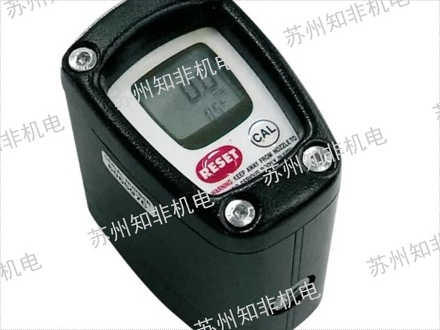 涡街流量计电子流量计规格型号