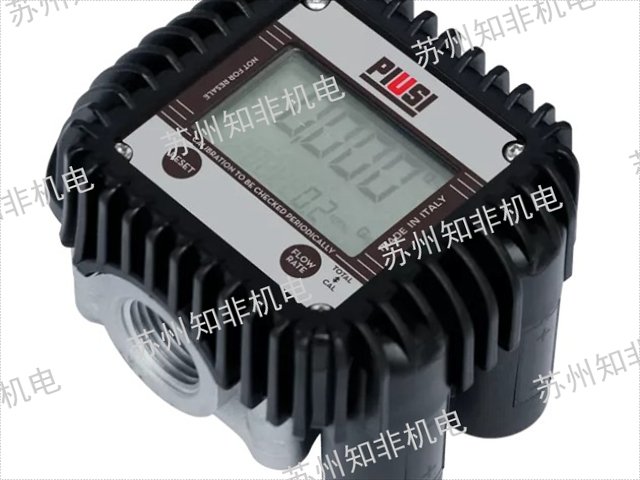扬州电子流量计工作原理,电子流量计