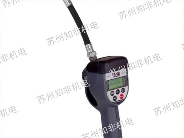 武漢電子流量計(jì)廠家直供,電子流量計(jì)