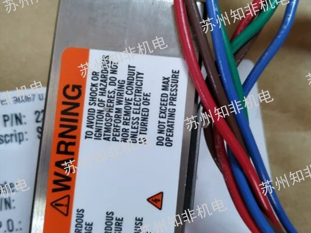 东营差压开关游戏,差压开关