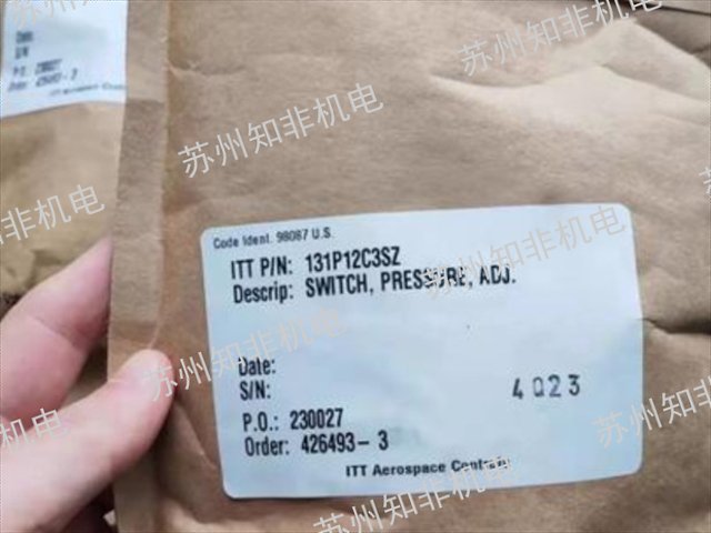 珠海差压开关 说明,差压开关