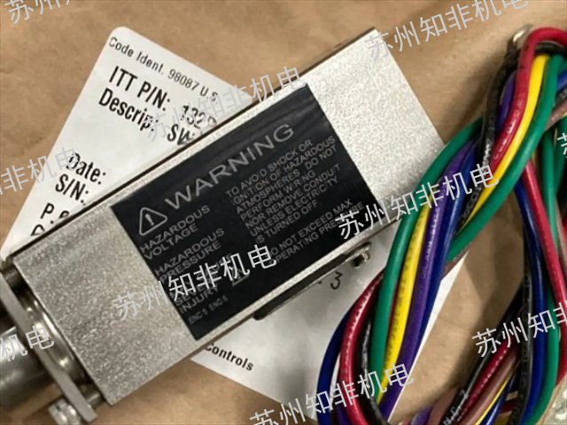 波登管差压开关什么价格