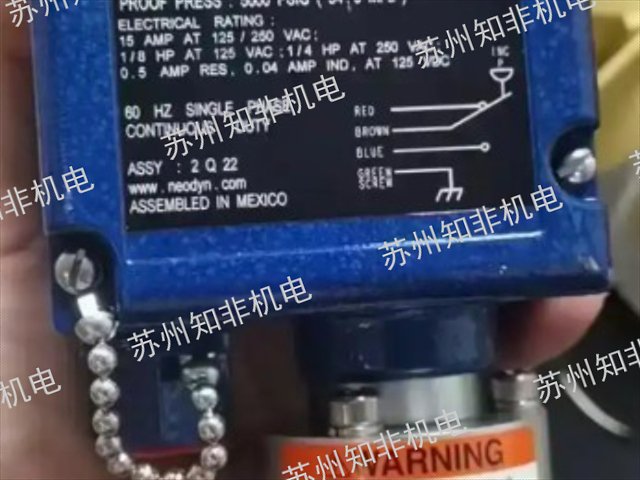 襄阳差压开关品牌,差压开关