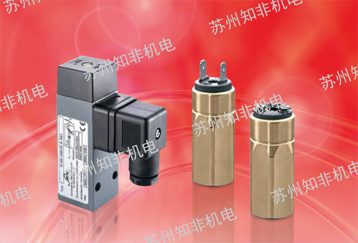 苏州barksdale巴士德电子压力开关价格,电子压力开关