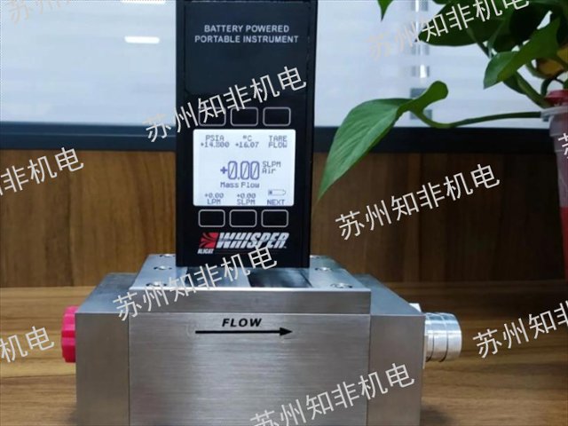 北京溫度壓力控制器