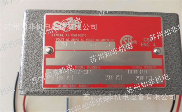 奧地利E+E益加義液壓閥輸油泵