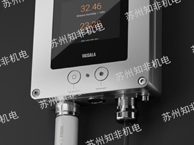 佛山温湿度变送器