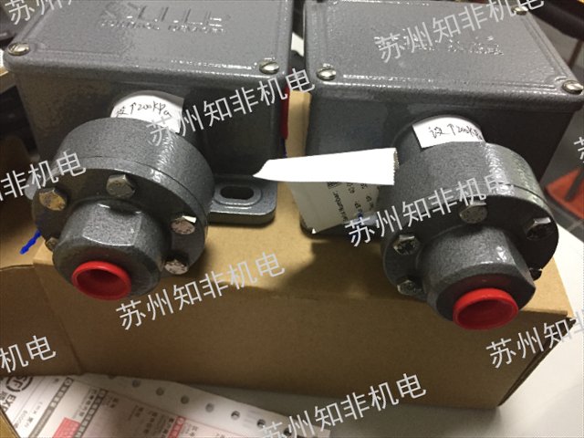 天津供应可调压力开关,可调压力开关