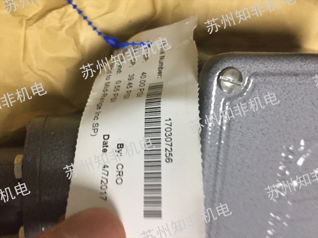 西安信誉好的可调压力开关,可调压力开关