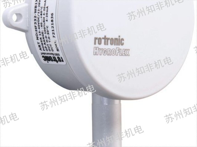 苏州施密特SCHMIDT温湿度变送器 苏州知非机电设备供应
