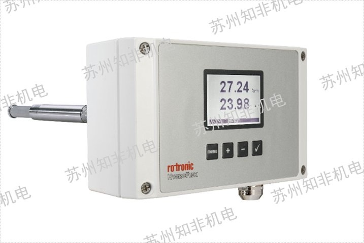 上海电流输出温湿度变送器,温湿度变送器