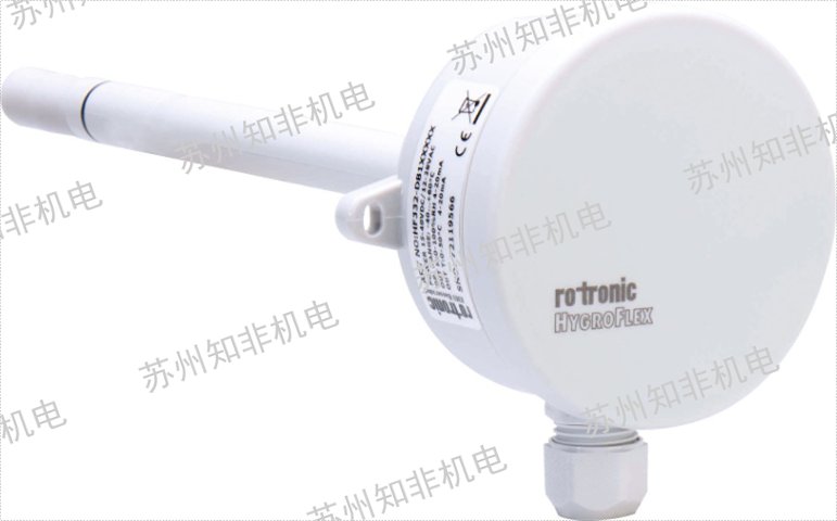 十堰市温湿度变送器代理商