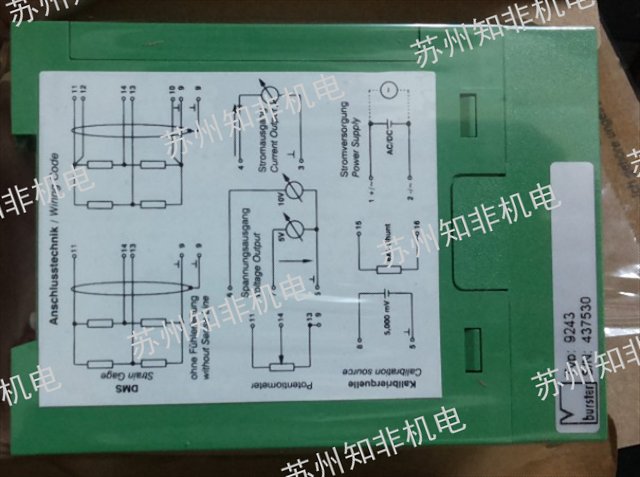 上海數(shù)顯測力儀測力計型號,測力計