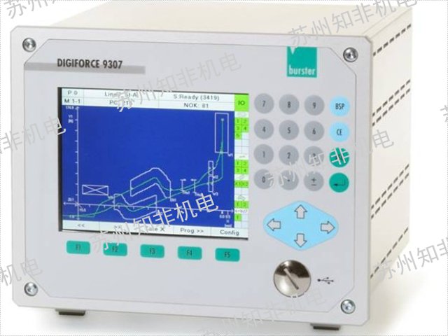 廣州腳踏測(cè)力計(jì)測(cè)力計(jì)交貨期,測(cè)力計(jì)