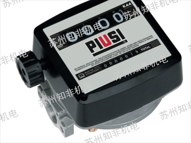 北京齿轮泵原产地