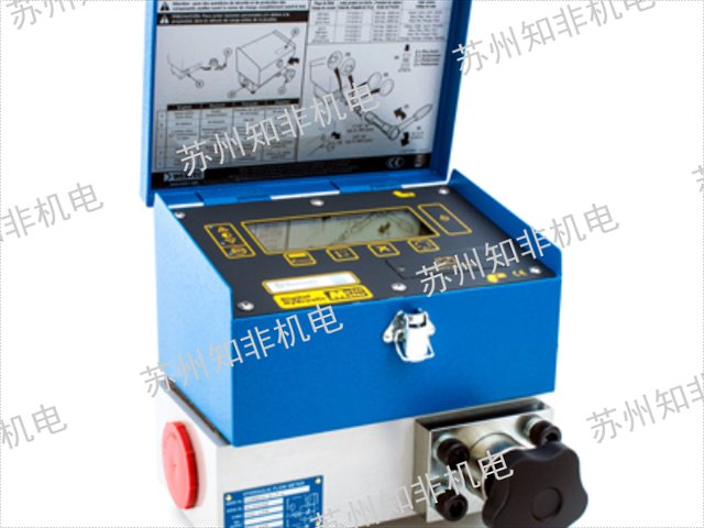 青島VSE威仕電子流量計,電子流量計