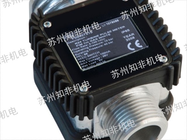 芬兰丹纳森齿轮泵厂家直供