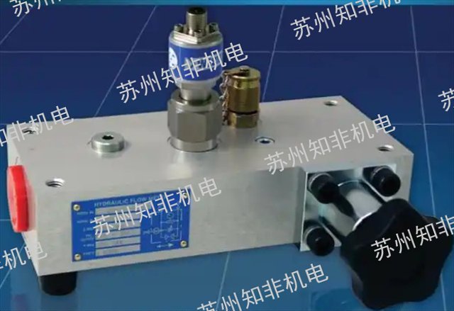 貴州lambrecht電子流量計,電子流量計