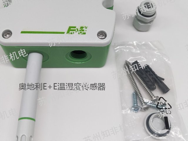 本溪温湿度计怎么看图解,温湿度计