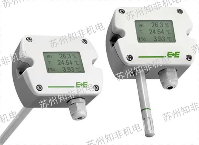 南京温湿度计设计,温湿度计