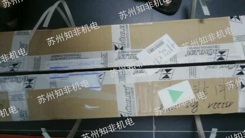 苏州电容式液位变送器,液位变送器