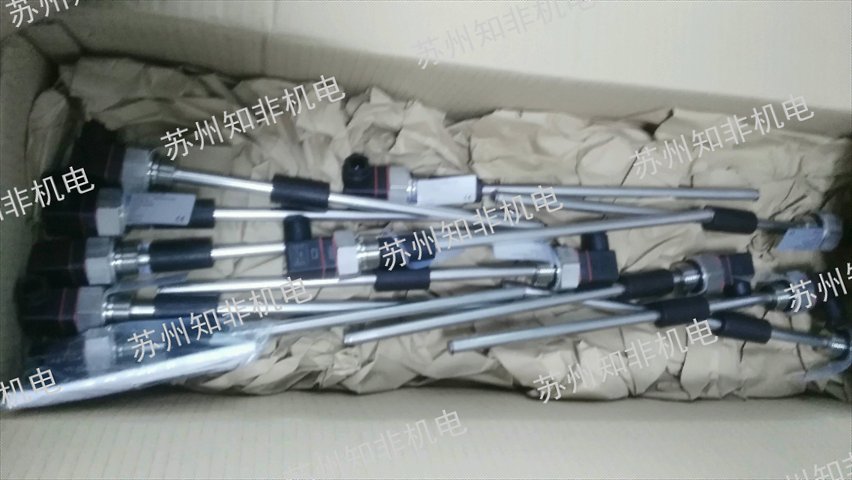 上海靜壓液位變送器,液位變送器