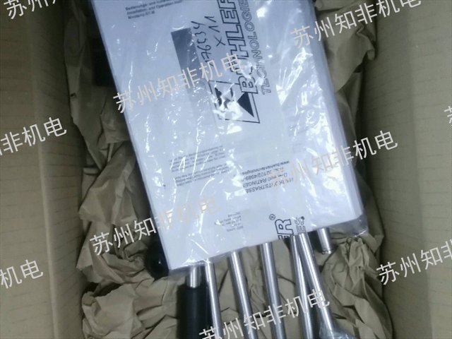 苏州液位变送器投入式,液位变送器