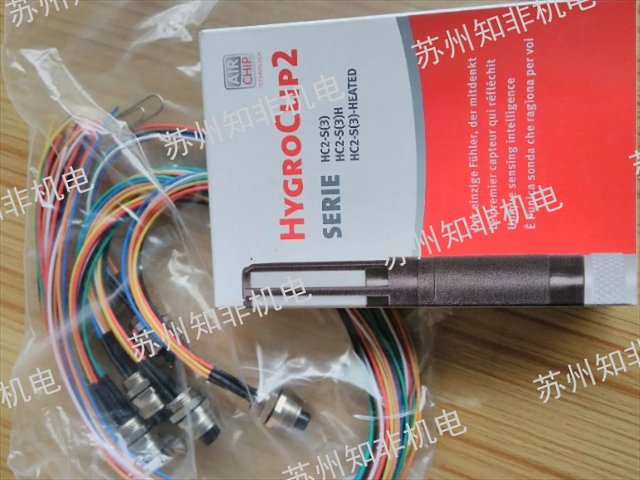 苏州温湿度变送器尺寸 苏州知非机电设备供应